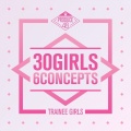 Rumor - PRODUCE48