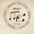 王梦辰、钟鸣浩 - 不说再见 (北师大版)