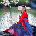 胡梅 - 红袖添香