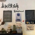 薛涵雨 - 汪苏泷-虚拟恋爱指南 钢琴版 (薛涵雨remix)(和声版)(薛涵雨 Remix)