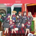 スタァライト九九組 - スタァライトシアター