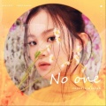 倩倩1204 - 누구 없소 (NO ONE)