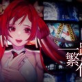 猫宁孜然 - 一路繁花