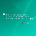 情子kelly - 爱情剧终