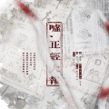 玫月、把酒临听 - 【场景版】嘘，正经大报