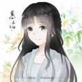 慕洺mio - 百鬼夜行·人面蛛
