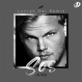 戴溶萱(Lucian Dai)、Avicii - Avicii-SOS (戴溶萱(Lucian Dai) / Avicii remix)