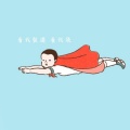 SpriteSoft - 影子的影子