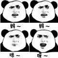 DaHee、Jessie、朱迪、阿璇、纪念 - MAMA MIA