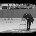 林墨 - 夏夏浓 - 黄其淋