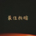 spades ace cc、Newyounggoswag - Money Bag