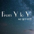 猫宁孜然 - from Y to Y 中文填词