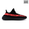 Yeezy 350 (Explicit)