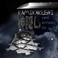 ASTP叁眼怪獣、Kami、Esi. - 神隐pt.2