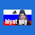 Bailey Noah - Billie Eilish-blyat guy (bad guy bootleg)(Bailey Noah remix)