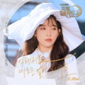 D.Mao - Remember me