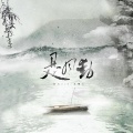 南风ZJN、落樱风 - 是风动