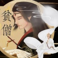 糖醋排骨 - 贫僧