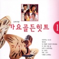 이장희 - 잊혀진 사람