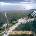진욱 - 공룡나라 이야기