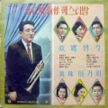 김인배 신작훼스티발
