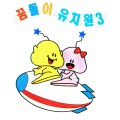 Various Artists - 숲속 작은집