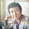 박영진 - 모국의 정