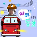 김정리 - 아빠의 아빠