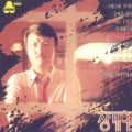 장계현 - 그래 그래 가거라