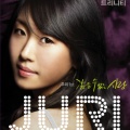Juri - 빛으로 향기로