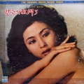 강근식 - 이별의 노래