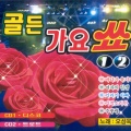 오성욱 - 여자의 일생