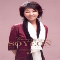 왕소연 Best 앨범(휘리릭/당신을 사랑합니다)