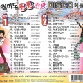 나두리 - 두리두리