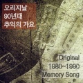 허영란 - 날개