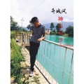 神以日沙 - 凉山一把火 (Duy Mix)