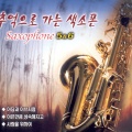 JT.K、CS.K - 애인
