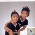 특급 쌍둥이 돌풍(어쩌다가/돌리도 돌리도)