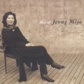 정미조 - 비가 오는데