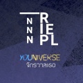 NANON - YOUniverse (จักรวาลเธอ) (Special Version)