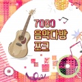 sunflower、해바라기 - Happy people