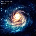 Brado Sanz、Eddy.Z - Black Hole