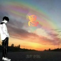 梦殇 - 思