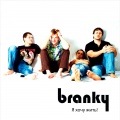 Branky - Сахалин (8 с лишним часов)