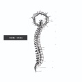 Asche - Anthill (Explicit)
