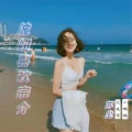 是苏尘吖、沈悦忻、小鹏鹏 - 快手最火奶茶