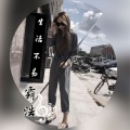 霸浩 - 葡萄牙EA7
