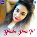 babul supriyo - Thare Thare Aa Jebana