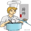 苏小逸 - 厨师