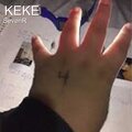 Sevenr . - Keke